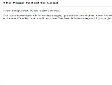 Tablet Screenshot of carlobasilespanishguitarist.com
